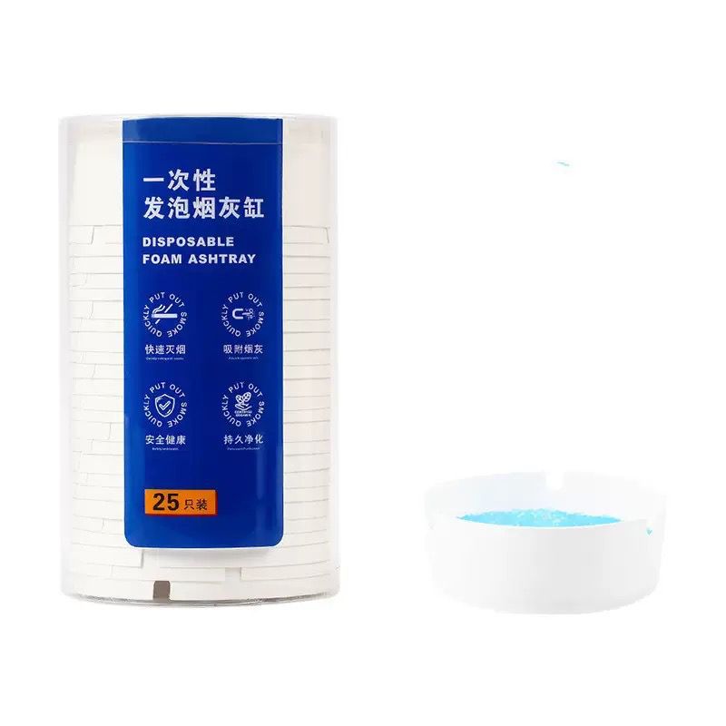 Set 25 de scrumiere de unica folosinta,cu gel