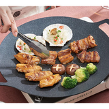 Plita rotunda coreeana pentru gratar 32 cm